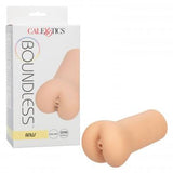 Boundless Anus | Northern Fixations.